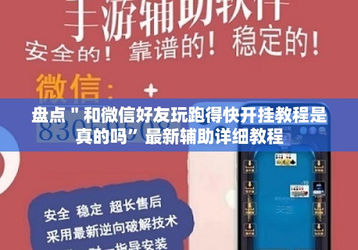 2026房卡教程“
新九游牛牛金花
“哪里买房卡获取链接