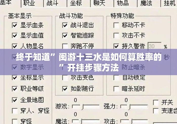房卡必备教程“
流樱大厅房卡链接“详细房卡教程