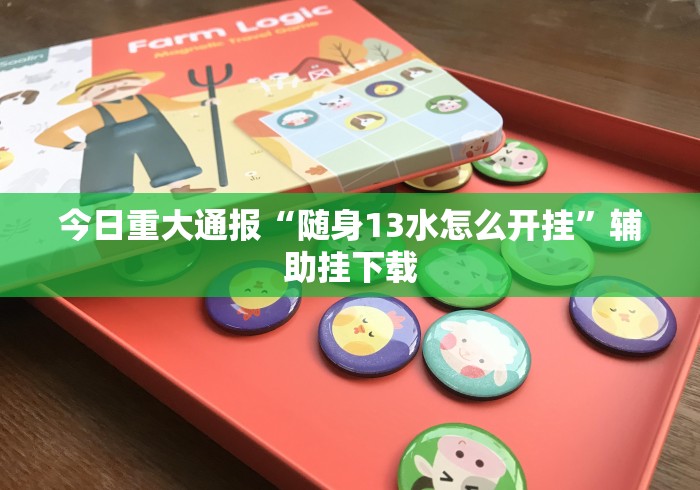 全攻略普及“卡贝大厅牛牛金花房卡“详细房卡教