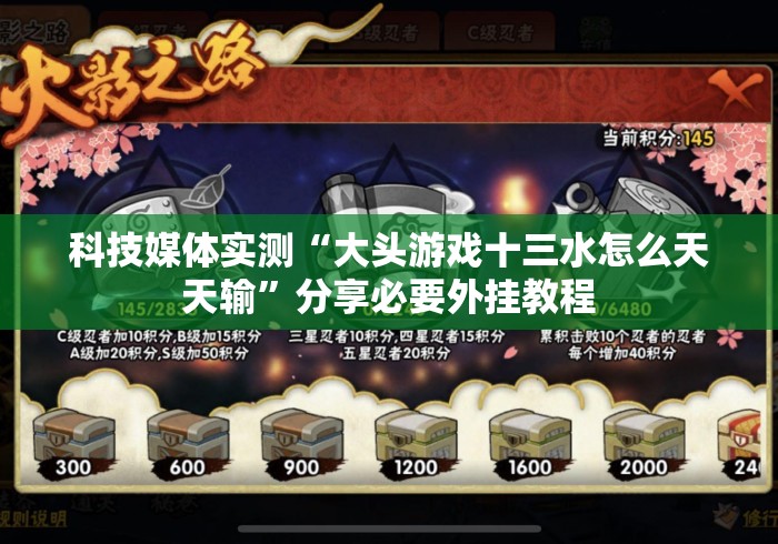 2026房卡必备“
新九哥牛牛金花
“购买房卡介绍 2026房卡必备“
新九哥牛牛金花
“购买房卡介绍