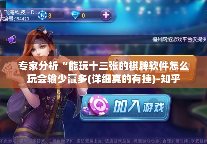 玩家测评“百万牛大厅房卡链接
“房卡链接获取