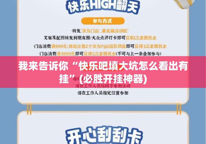 2026房卡必备“
牛至尊牛牛金花“房卡使用教程 2026房卡必备“
牛至尊牛牛金花“房卡使用教程