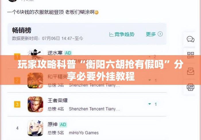 玩家测评“微信牛牛房卡游戏代理“购买房卡介绍