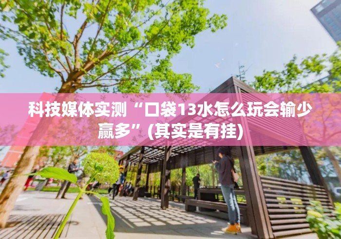 玩家必备教程“卡农牛牛金花
“详细房卡怎么购买教程