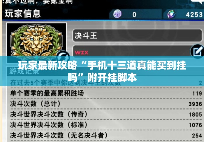 一分钟普及“鸿运大厅房卡链接
“详细房卡教程