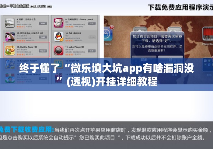 给大家讲解“大圣大厅房卡链接
“详细房卡教