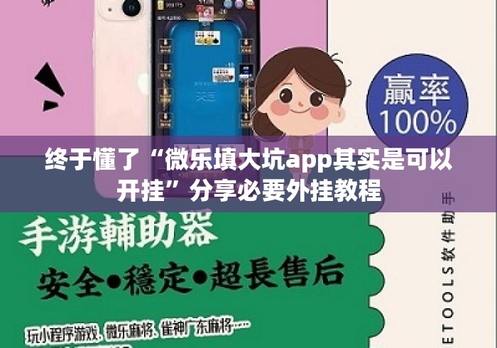 玩家测评“人皇大厅房卡链接
“房卡链接获取