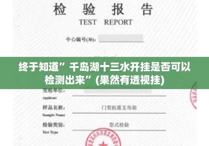 一分钟普及“新天道大厅房卡链接
“详细房卡教程