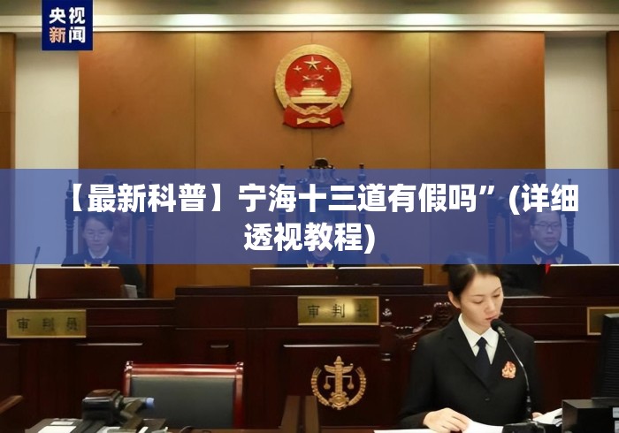 告诉你房卡“微信房卡斗牛牛有挂吗“房卡获取方式 告诉你房卡“微信房卡斗牛牛有挂吗“房卡获取方式