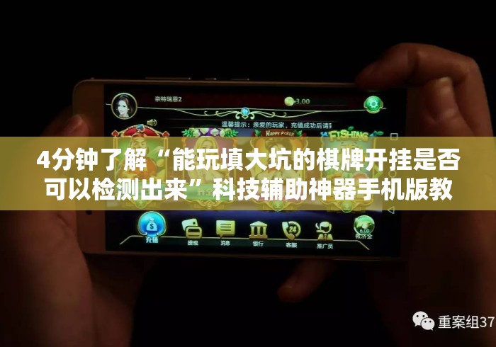 给大家讲解“微信牛牛房卡游戏代理“房卡怎么买教程