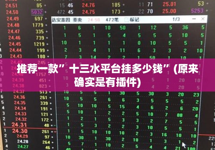 房卡必备教程“
流樱大厅房卡链接“房卡获取方式