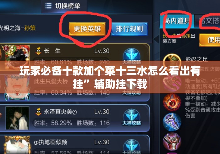 给大家讲解“微信牛牛房卡游戏代理“详细房卡使用教程