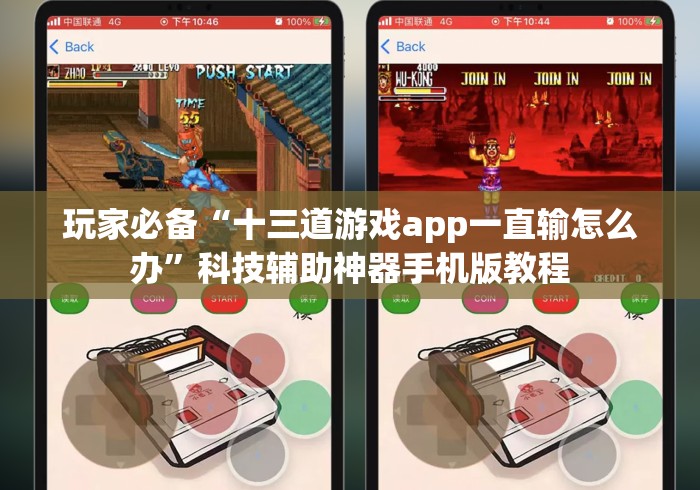 玩家测评“新九五牛牛金花
“房卡怎么购买