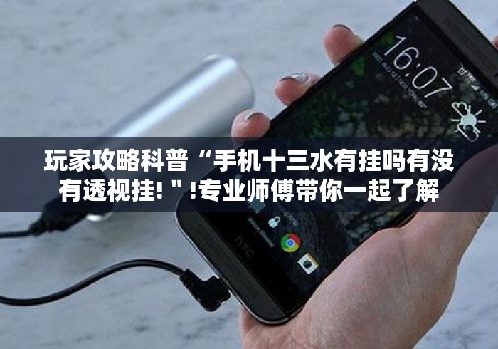 玩家必知“人皇大厅房卡链接
“房卡怎么买教程