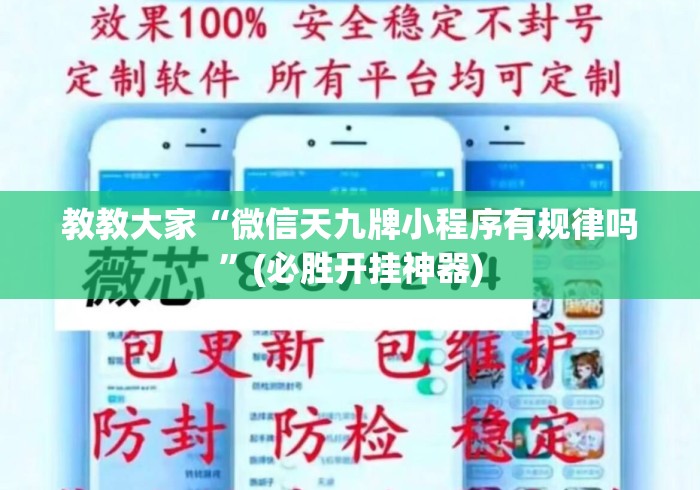 房卡全攻略“卡丁互娱大厅房卡链接
“获取房卡教程