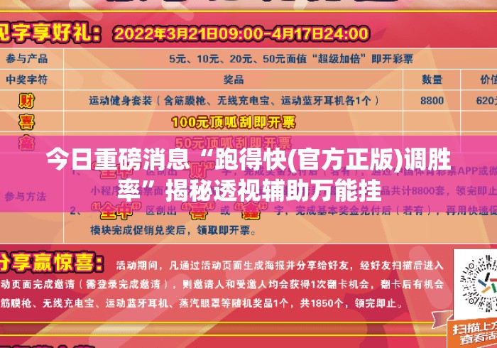 玩家测评“财神大厅房卡链接
“房卡链接获取